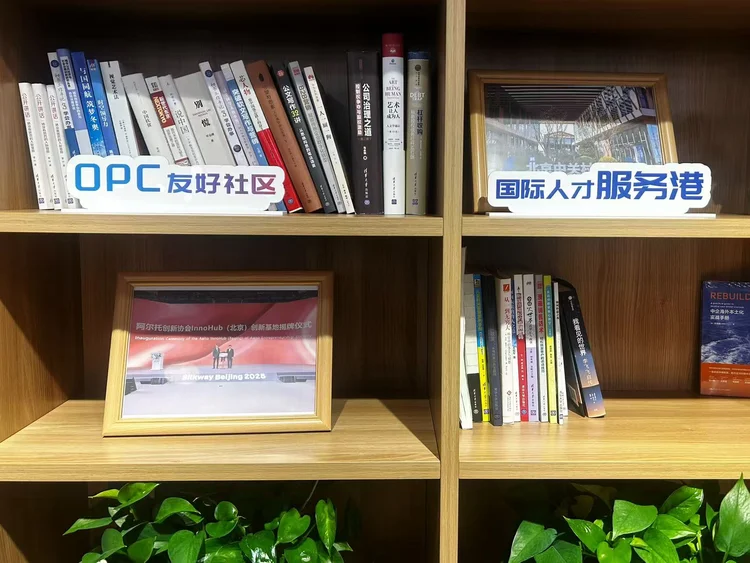 “OPC们”没空理会质疑，他们想用好AI而不是被AI替代