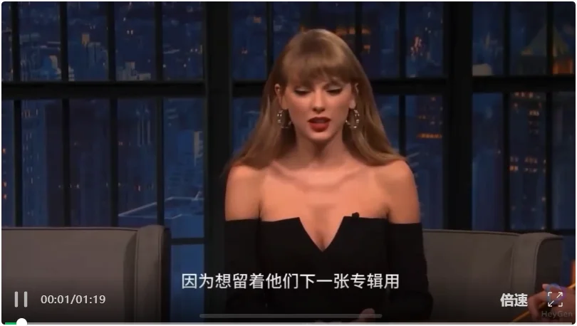 HeyGen不是给人用的