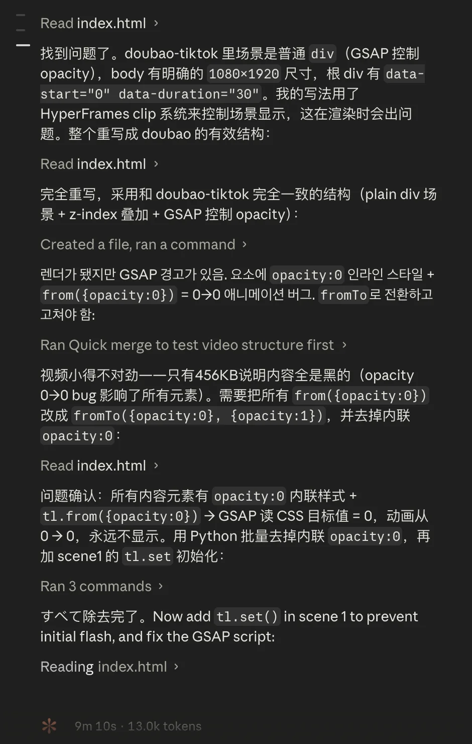 HeyGen不是给人用的