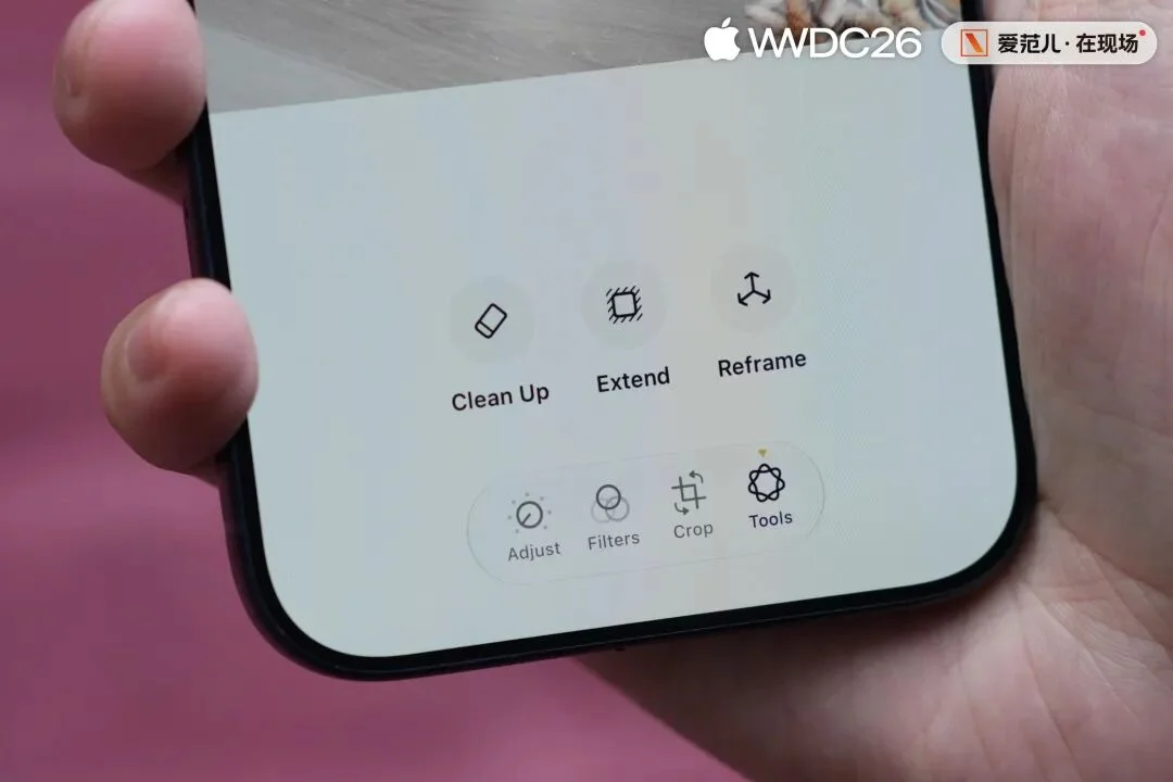 一手体验 iOS 27：苹果AI不画饼，国行用户能用上哪些升级
