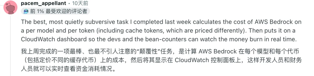 「Token末日」来了！AI正迎来一场定价海啸