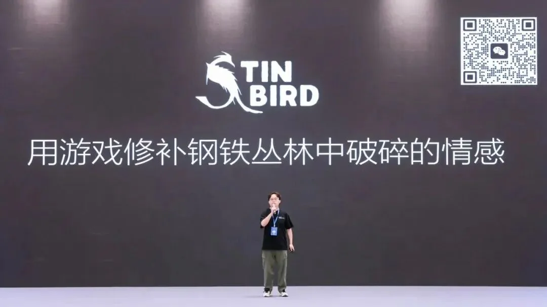 奇绩创坛 2026 春季路演：智能体、具身、FDE 、AI Infra，56 个项目完整名单