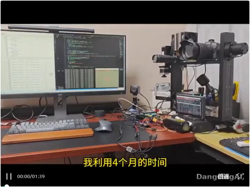 作为一个招蚊体质，这是我第一个真心支持的AI项目