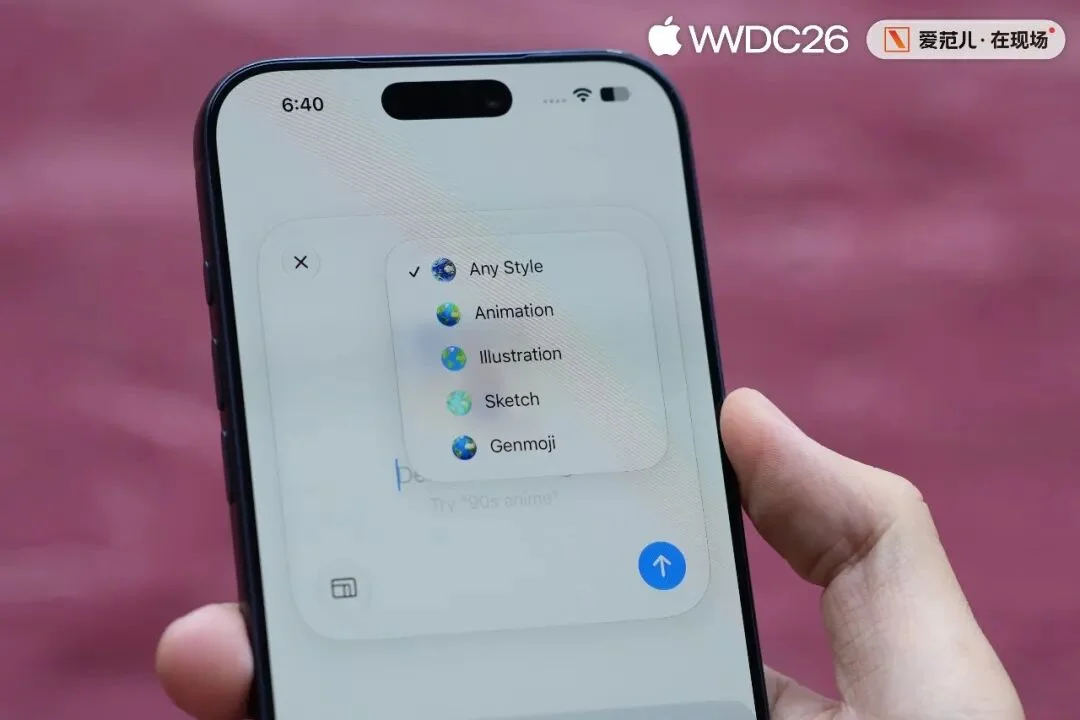 一手体验 iOS 27：苹果AI不画饼，国行用户能用上哪些升级