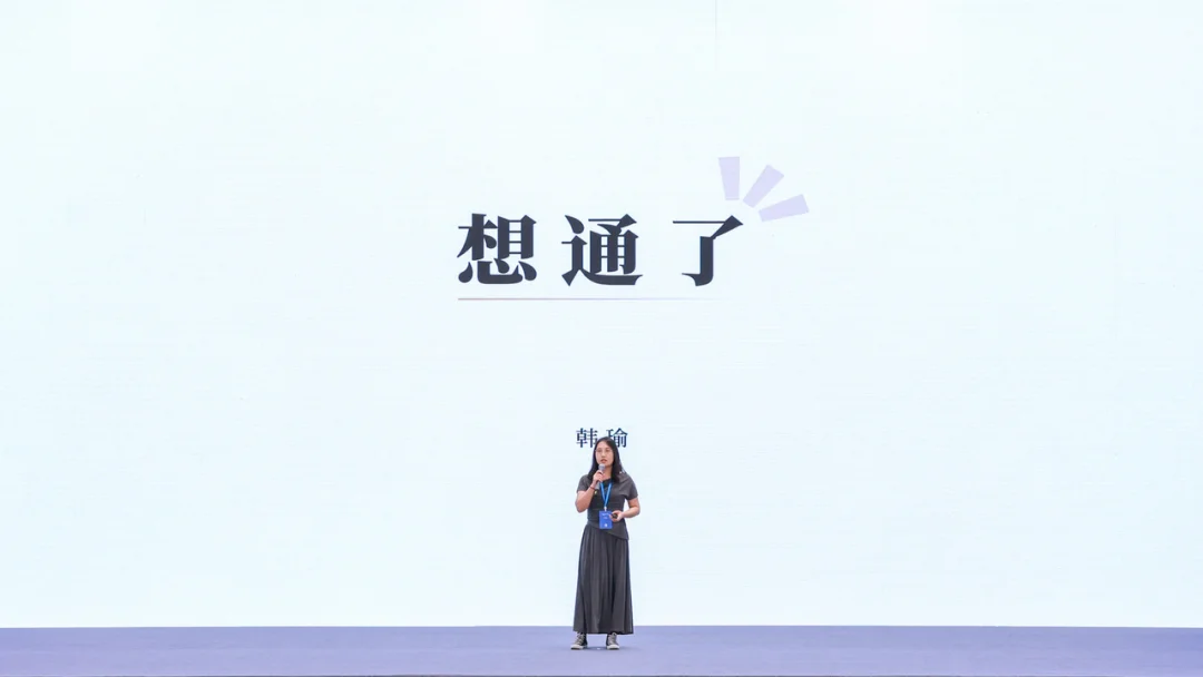 奇绩创坛 2026 春季路演：智能体、具身、FDE 、AI Infra，56 个项目完整名单