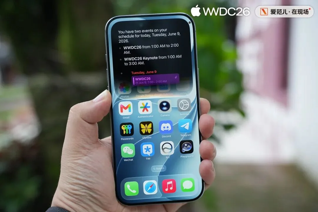 一手体验 iOS 27：苹果AI不画饼，国行用户能用上哪些升级