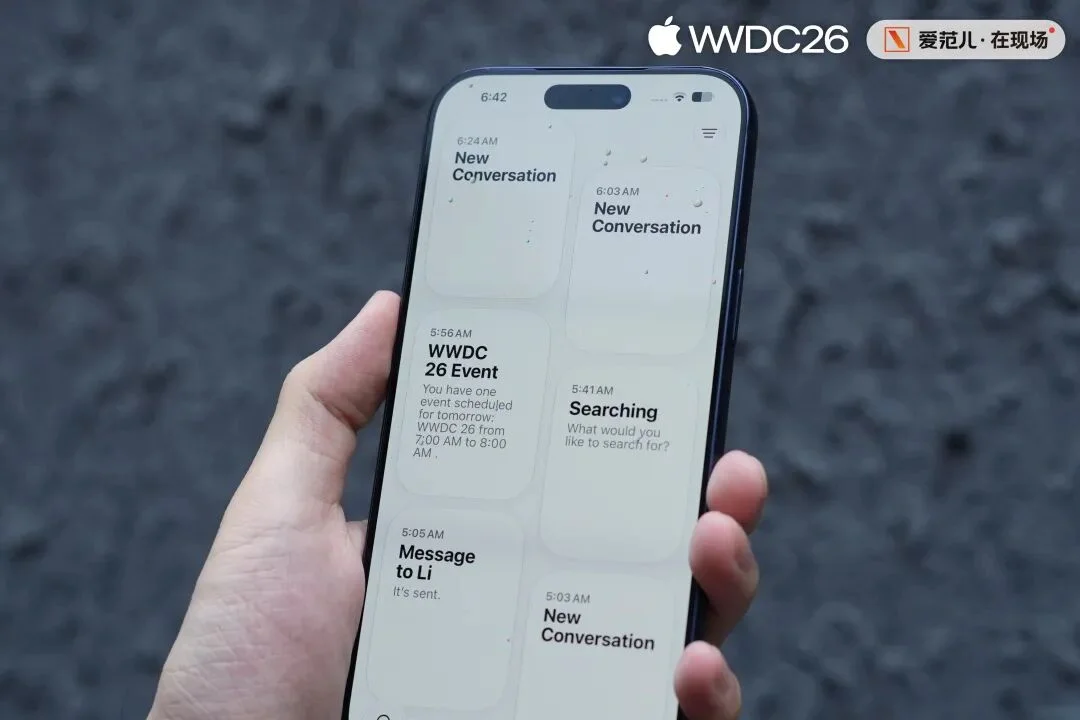 一手体验 iOS 27：苹果AI不画饼，国行用户能用上哪些升级