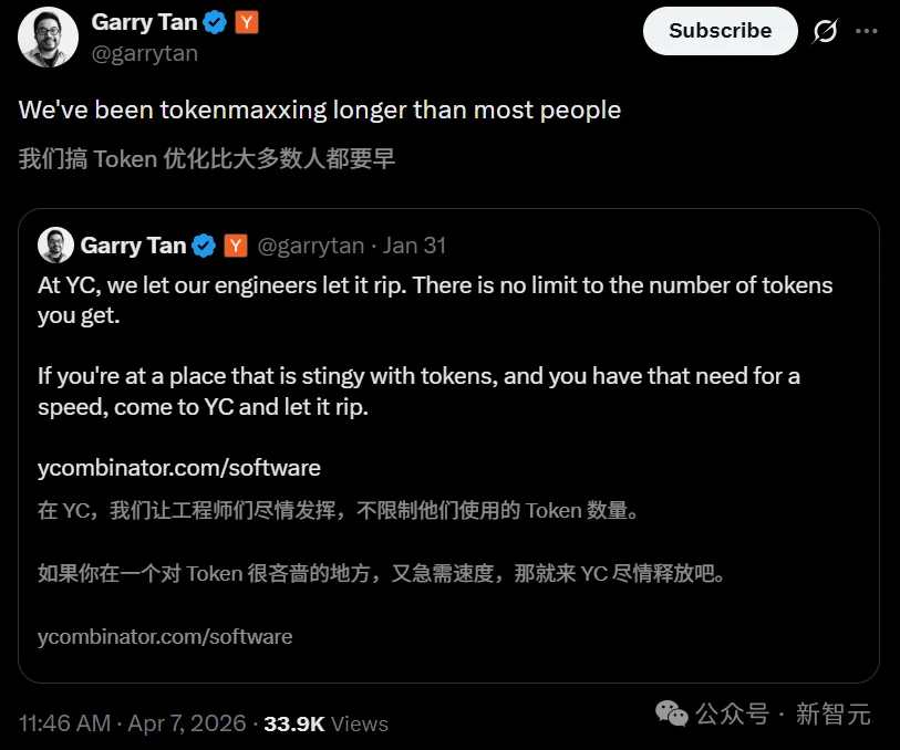 奥特曼认输：全球第一，根本不在OpenAI！