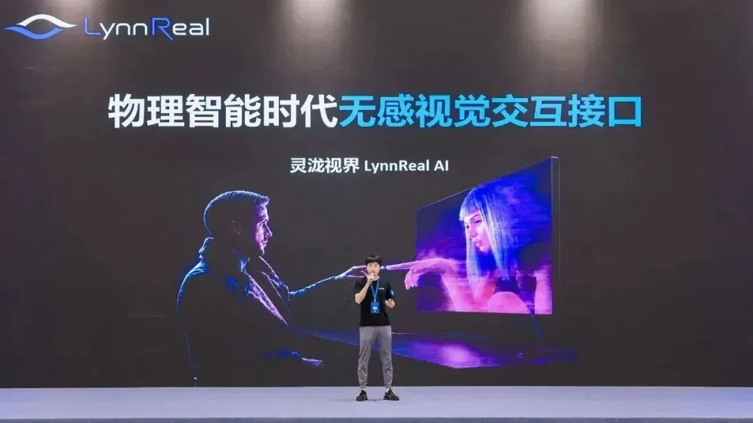 奇绩创坛 2026 春季路演：智能体、具身、FDE 、AI Infra，56 个项目完整名单