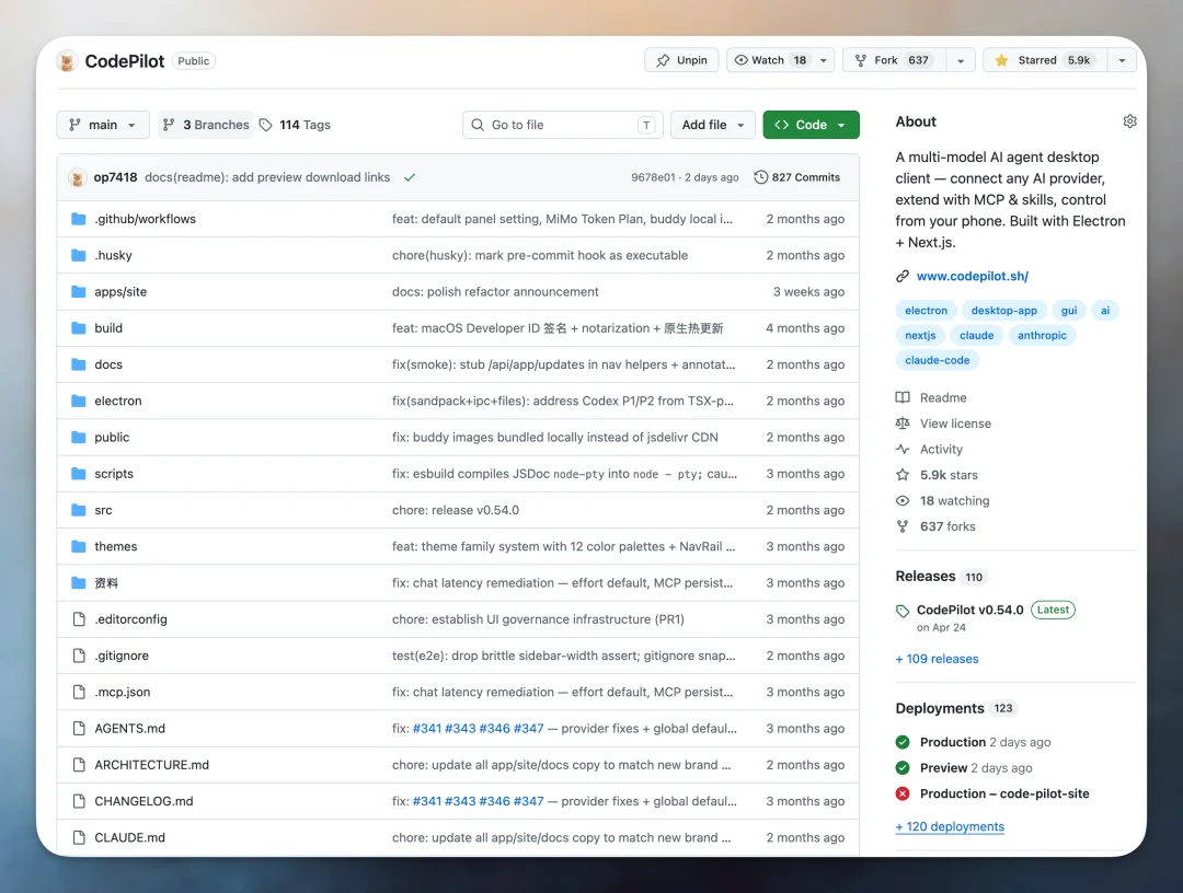 即览：手机上看 Markdown 和 HTML，怎么就这么难？