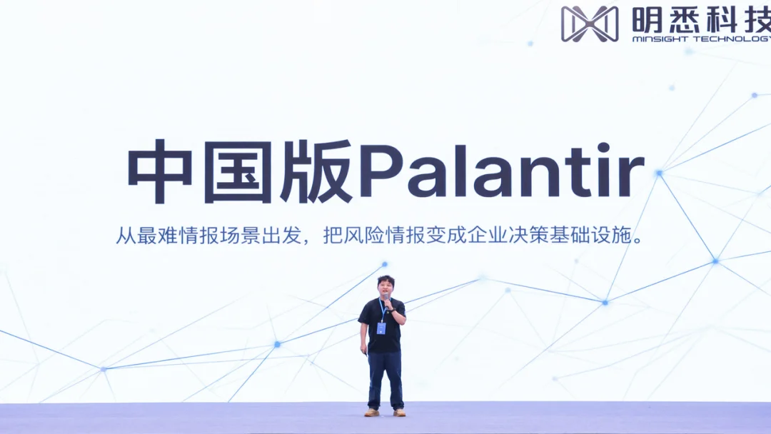 奇绩创坛 2026 春季路演：智能体、具身、FDE 、AI Infra，56 个项目完整名单