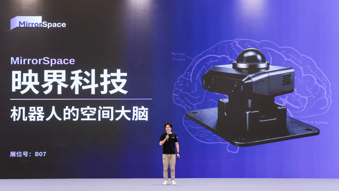 奇绩创坛 2026 春季路演：智能体、具身、FDE 、AI Infra，56 个项目完整名单