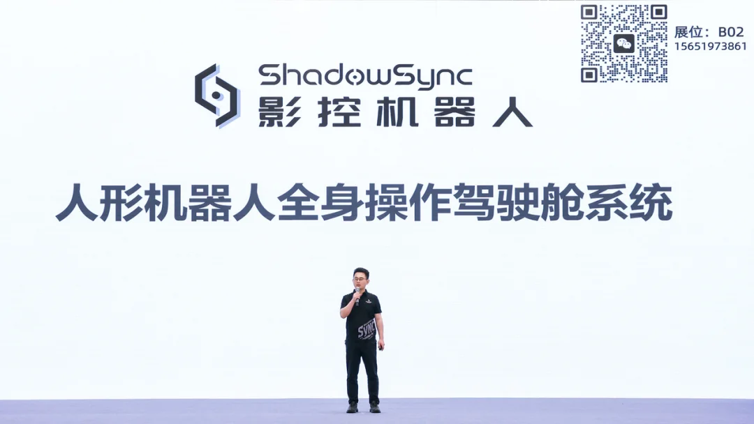 奇绩创坛 2026 春季路演：智能体、具身、FDE 、AI Infra，56 个项目完整名单
