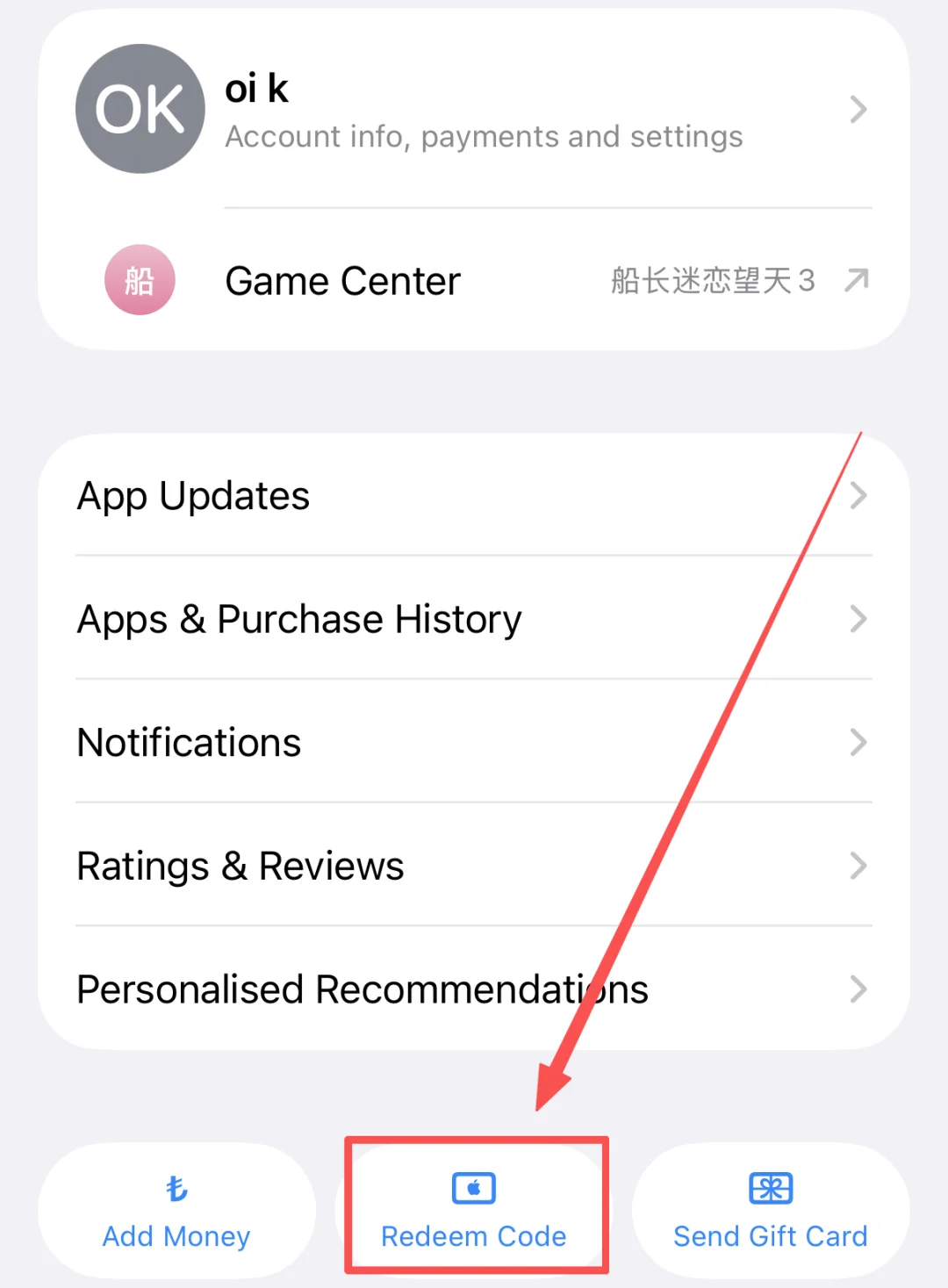 土区 Apple ID 开通 ChatGPT Plus 保姆级教程，仅 80 元/月！