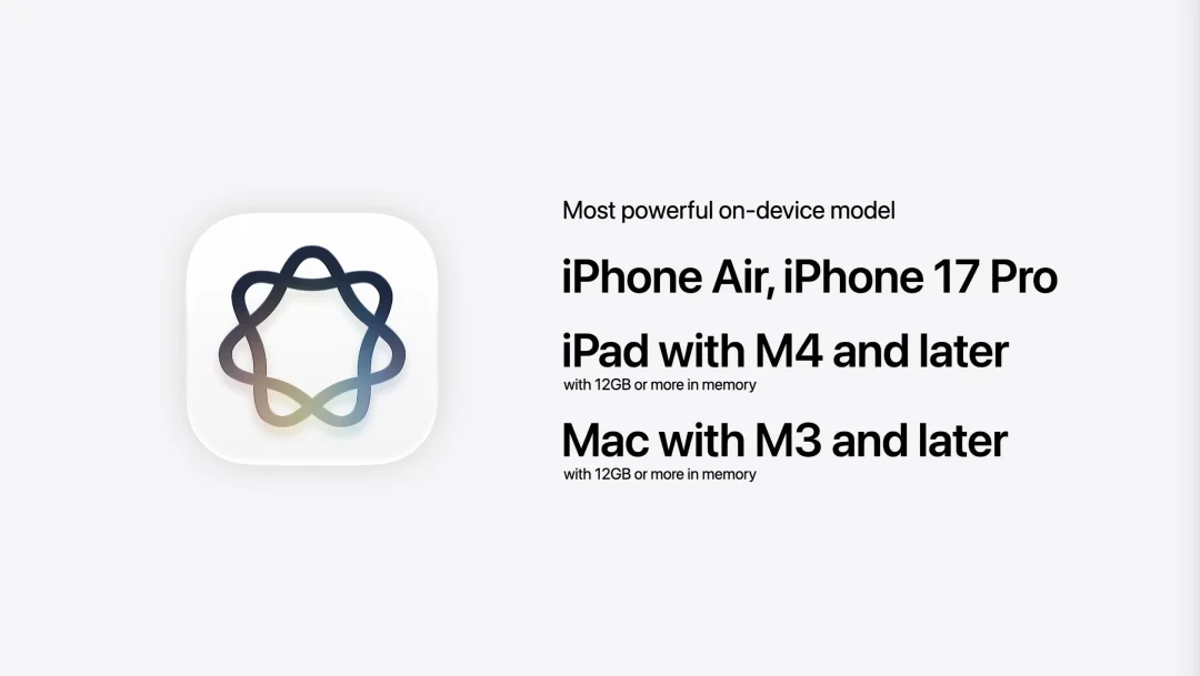 一手体验 iOS 27：苹果AI不画饼，国行用户能用上哪些升级