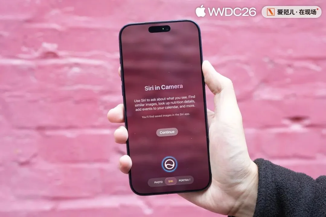 一手体验 iOS 27：苹果AI不画饼，国行用户能用上哪些升级