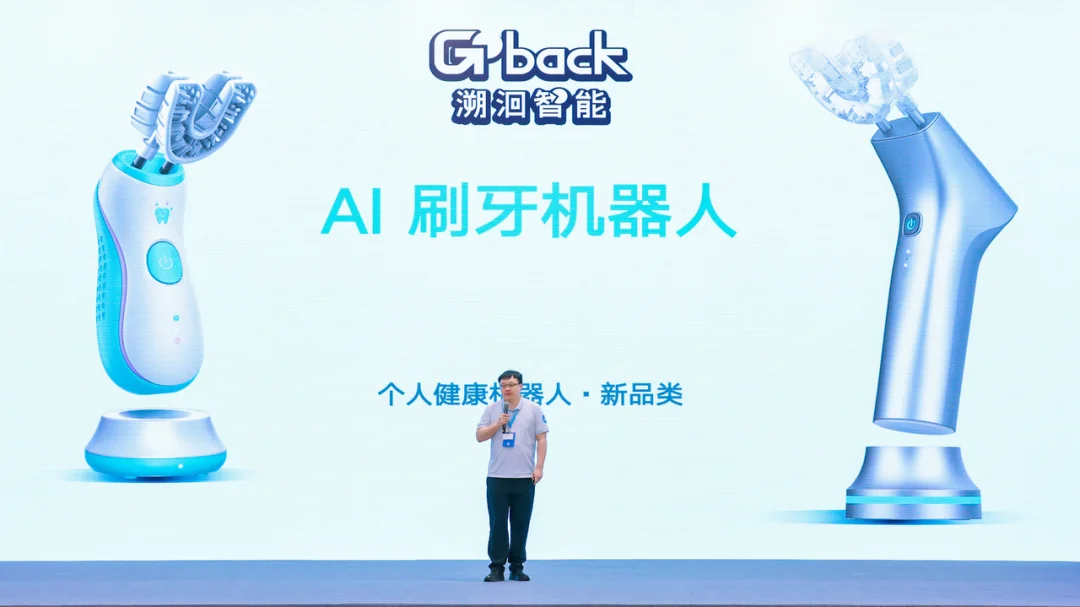 奇绩创坛 2026 春季路演：智能体、具身、FDE 、AI Infra，56 个项目完整名单