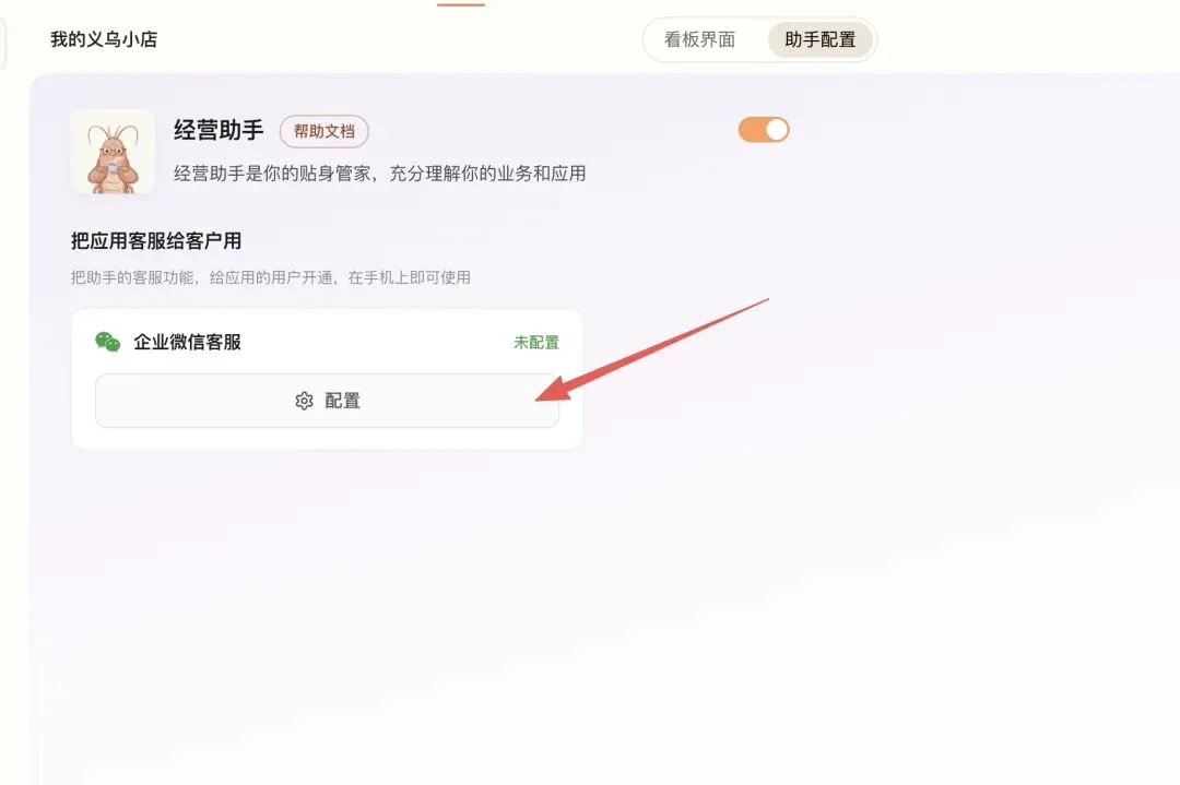 深度｜百万用户、超千万ARR、25%月环比，这家AI公司靠什么闷声赚钱？