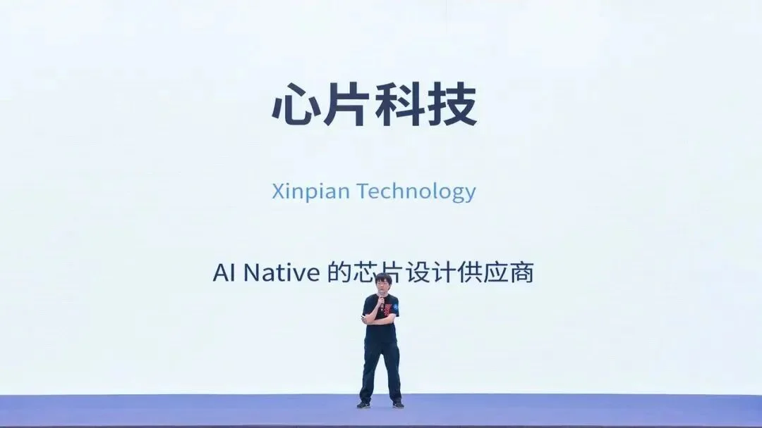 奇绩创坛 2026 春季路演：智能体、具身、FDE 、AI Infra，56 个项目完整名单