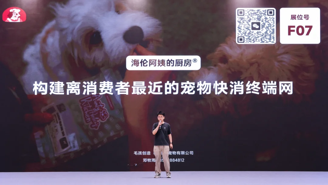 奇绩创坛 2026 春季路演：智能体、具身、FDE 、AI Infra，56 个项目完整名单