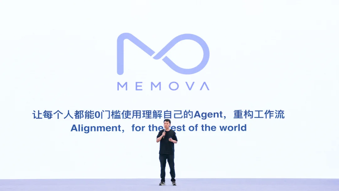 奇绩创坛 2026 春季路演：智能体、具身、FDE 、AI Infra，56 个项目完整名单