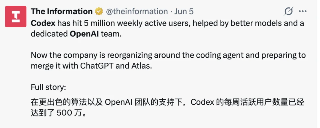 数千万美元融资+原AWS首席科学家加盟，井英科技打造内容行业Agent原生新标杆