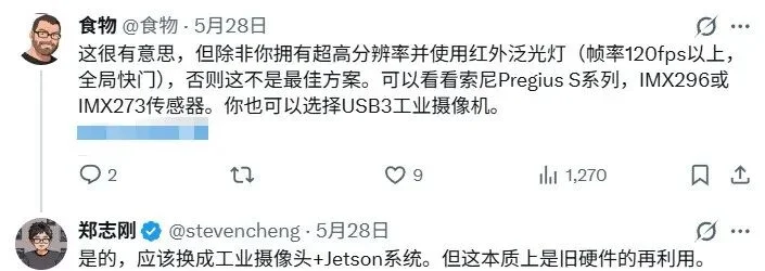 作为一个招蚊体质，这是我第一个真心支持的AI项目