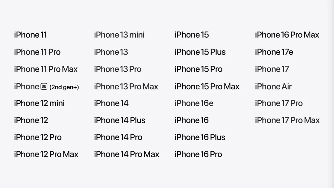 一手体验 iOS 27：苹果AI不画饼，国行用户能用上哪些升级