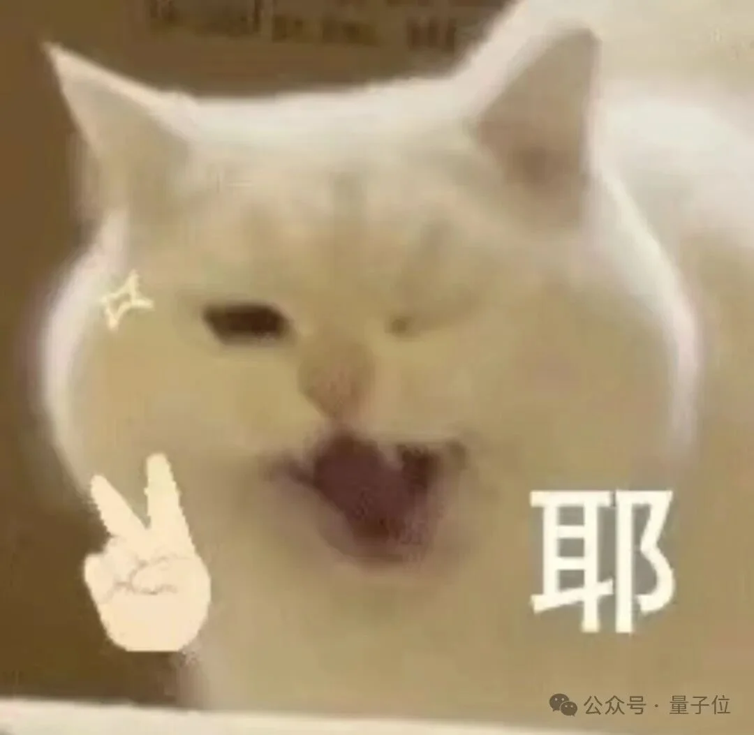 仅4B大小可端侧部署！卡帕西预言的「认知模型」被国产做出来了