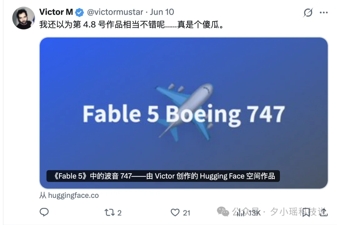 Claude Fable 5的编程能力，夯爆了！