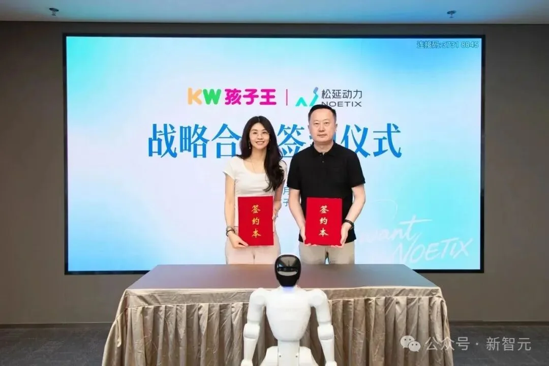 AI教育新纪元：万元机器人让K12编程教育走出屏幕，走进家庭