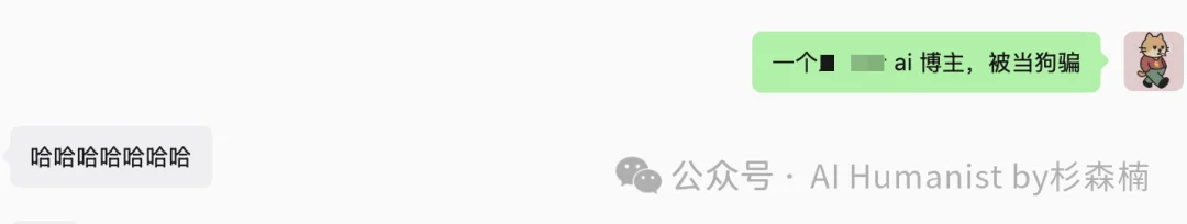 我做了个测试 Claude API 中转站的 Skill，测完发现水太深了