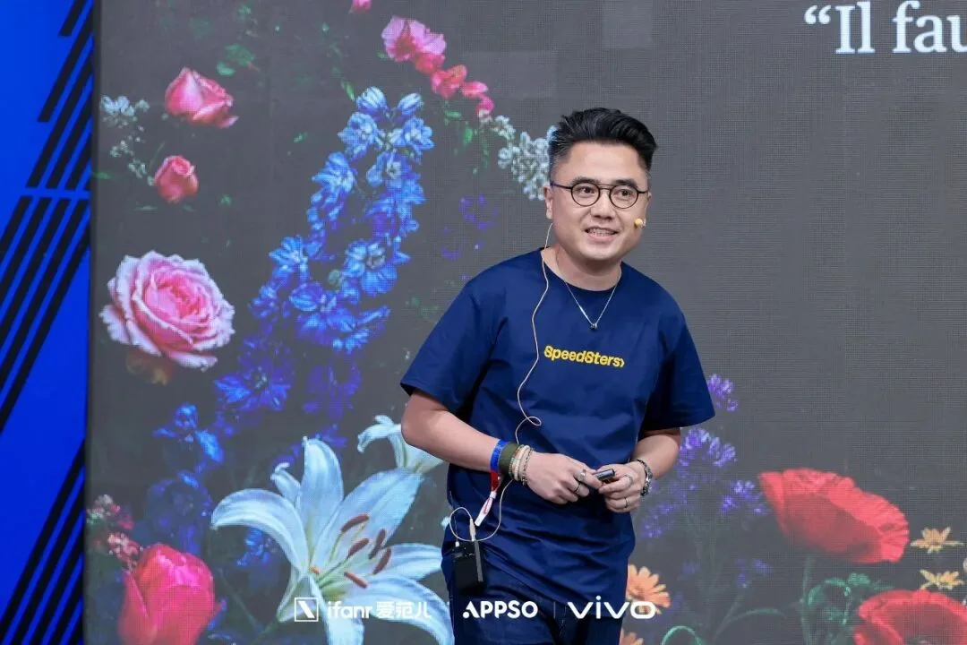 Agent 时代，需要一台能折叠的「移动工作台」｜AIDONE 5.0 全记录