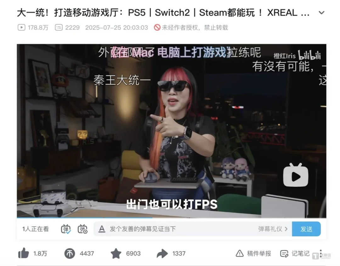 拒绝被“偷懒”，这届年轻人买AI是为了“搞钱”