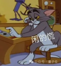 Mythos阴影里谷歌悄悄发模型，速度暴涨4倍