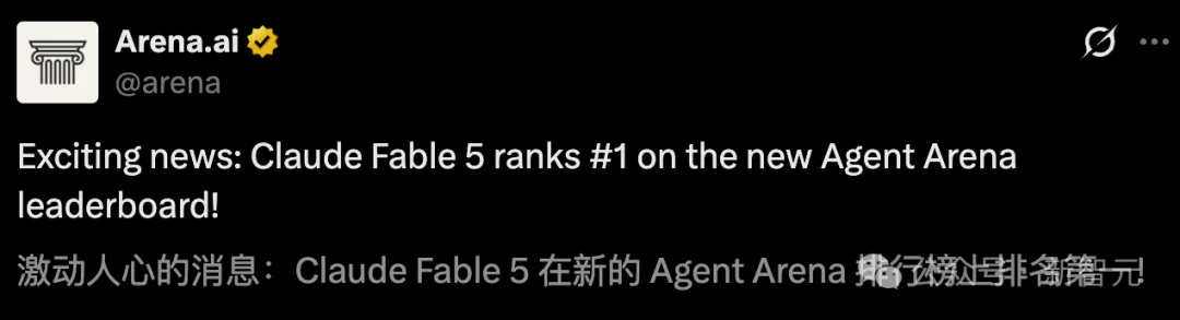 Claude 5神话级登顶！发布24小时碾压GPT-5.5，创AI最大分差纪录