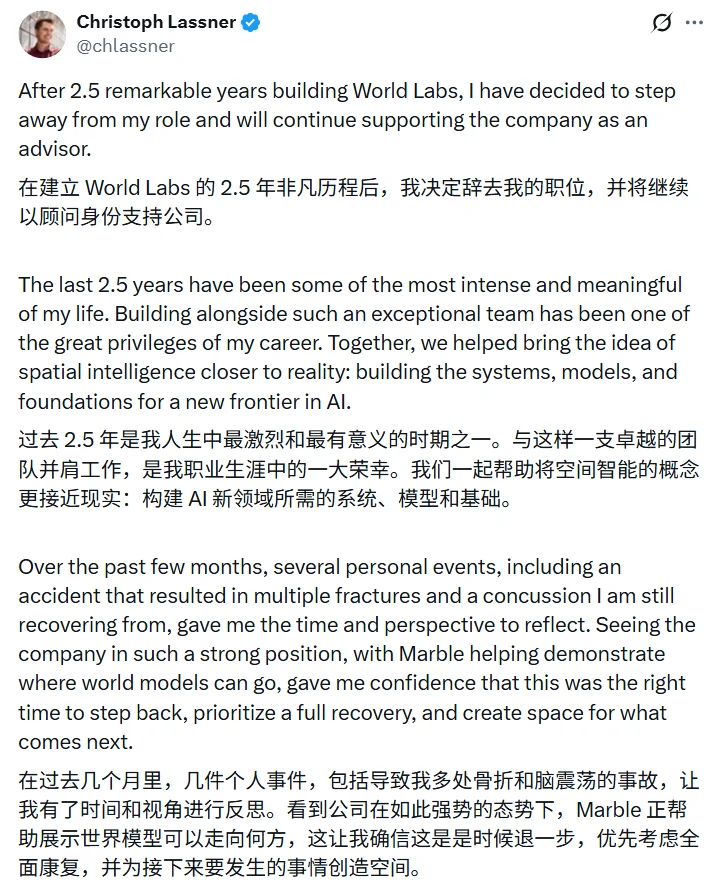 一次三篇！李飞飞的空间智能公司，发论文了