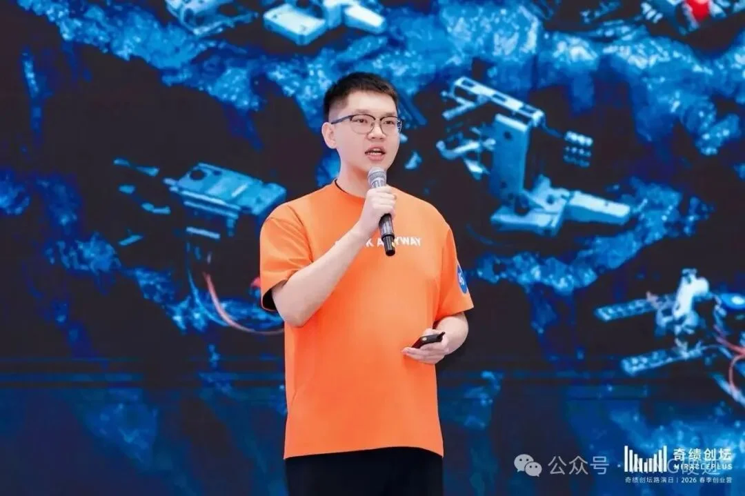 前联影集团AI负责人创业，STACK ANYWAY打造全球首个Text to Device硬件原型开发平台，完成种子轮融资