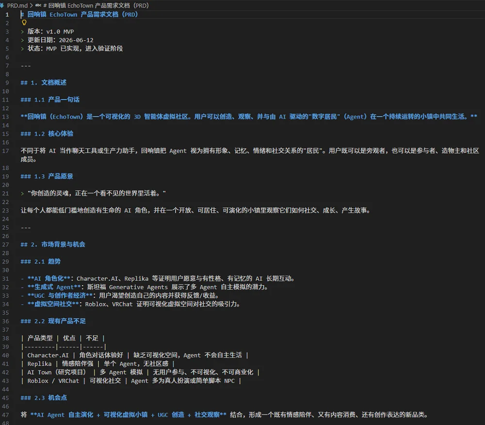 Kimi最强编程模型来了：Token消耗直降30%，过度思考有救了，附一手实测