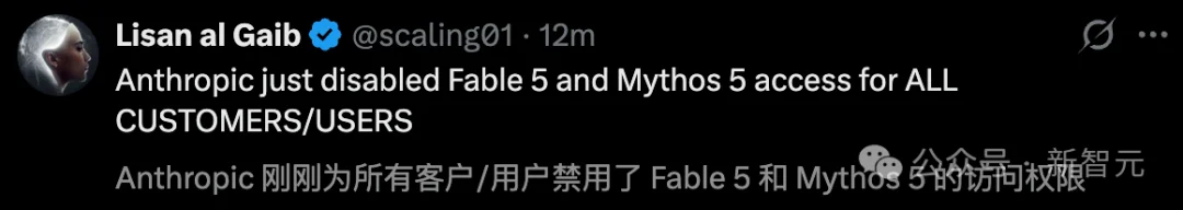 突发！Anthropic全球停用Claude 5