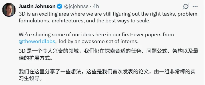 一次三篇！李飞飞的空间智能公司，发论文了