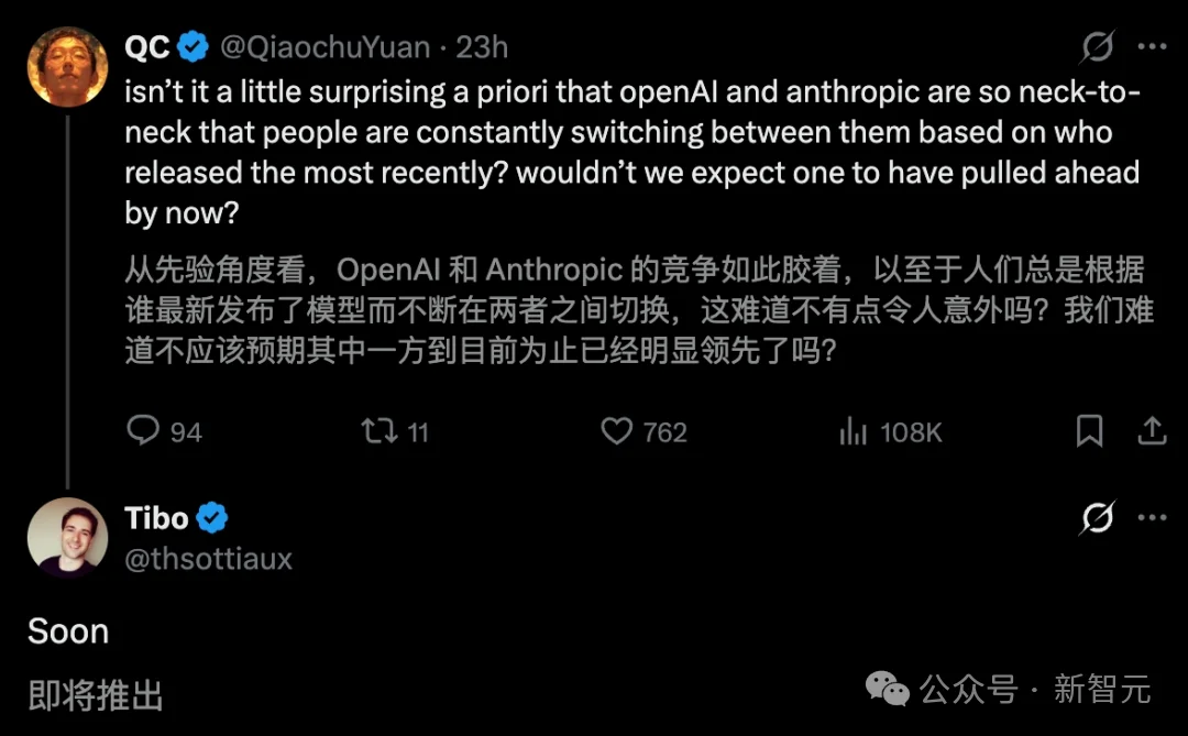 Anthropic重磅产品线来了！Conway永久在线，智能体大军来袭
