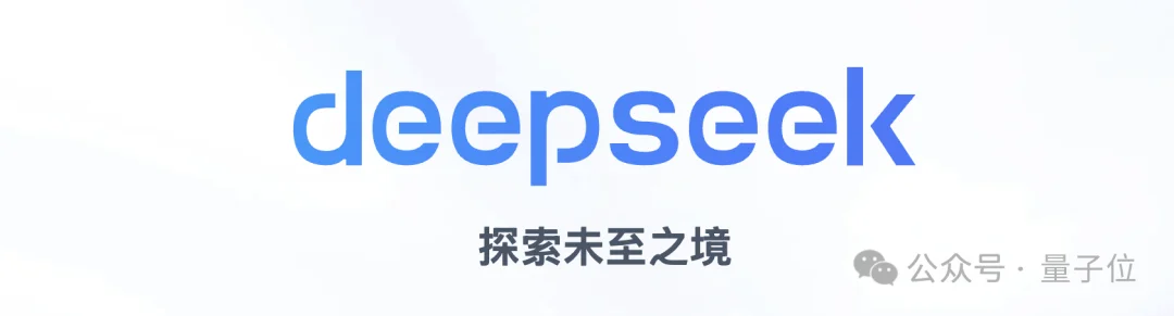 2026年，1800个DeepSeek跟我一起守护艾泽拉斯