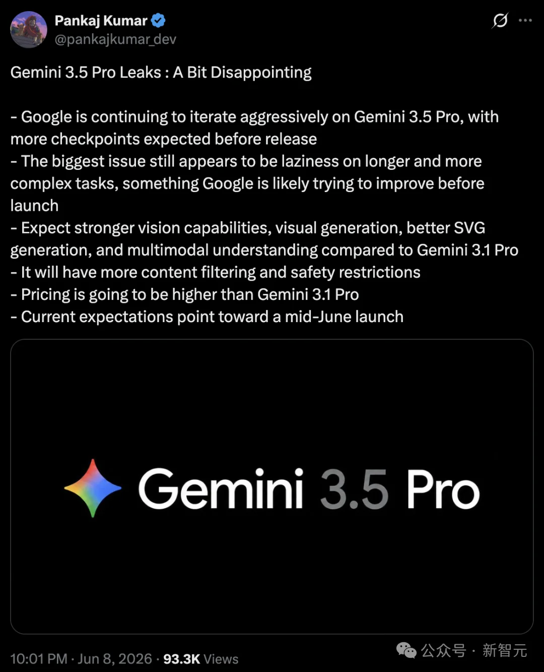 谷歌CEO罕见承认落后了！Gemini 3.5 Pro被曝难产