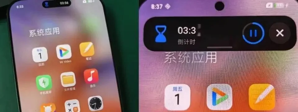 灵动岛，正在成为 AI 时代的新门面