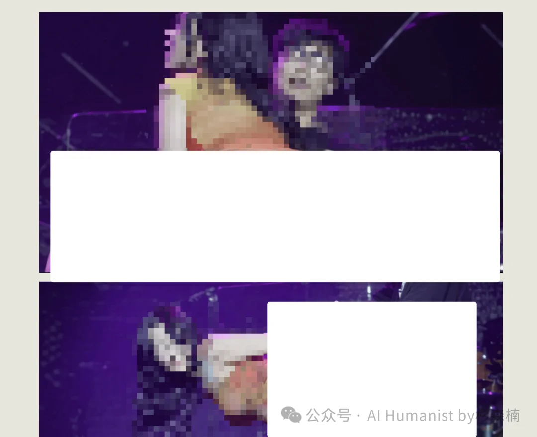央视查了一个成人漫画站，我看到的是 AI 把色情做成了流水线