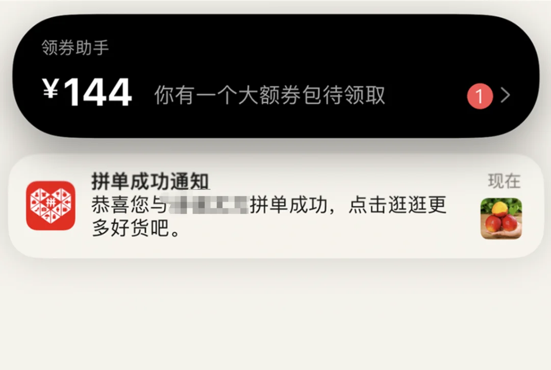 灵动岛，正在成为 AI 时代的新门面