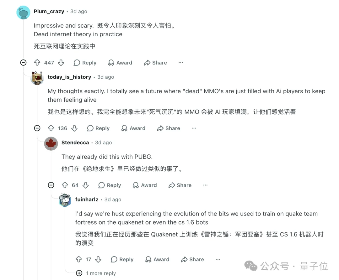 2026年，1800个DeepSeek跟我一起守护艾泽拉斯