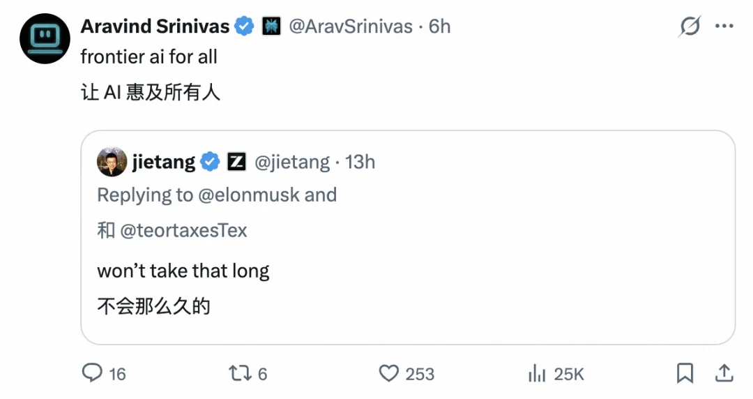 GLM-5.2全球免费6小时，马斯克点赞，HuggingFace掏钱