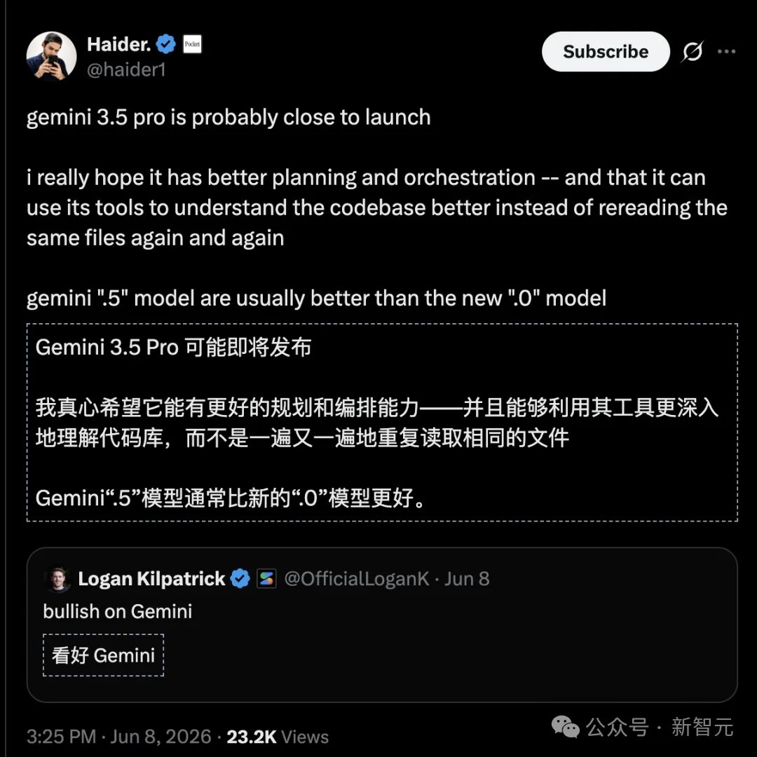 谷歌CEO罕见承认落后！Gemini 3.5 Pro发布延期，AI竞赛面临挑战